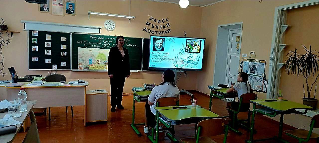 С 12 по 25 февраля 2026 года в Донецкой Народной Республике проходил масштабный конкурс профессионального мастерства — «Педагог года» С 12 по 25 февраля 2026 года в Донецкой Народной Республике проходил масштабный конкурс профессионального мастерства — «Педагог года»