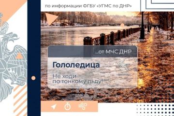 МЧС России желает заряда бодрости на весь день!