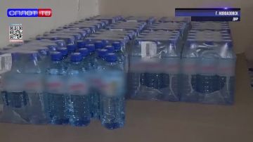 Продукты питания и лекарства