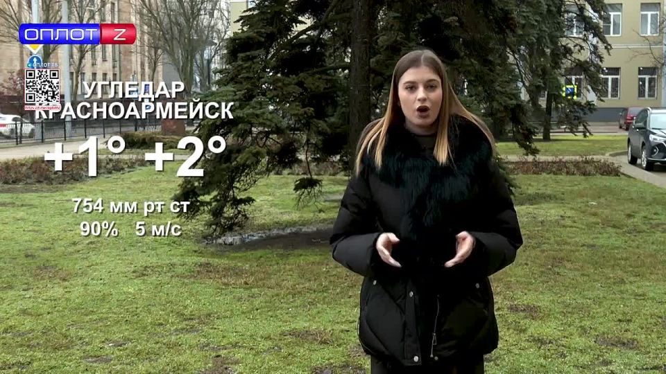 ������ � ��� �� 25.02.2026