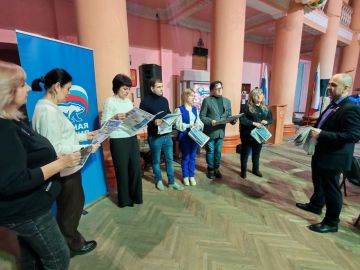 ������� � �������� �����������