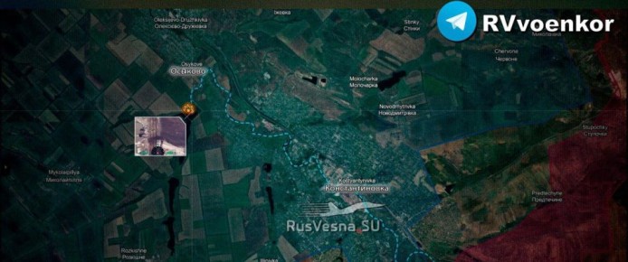 Армия России уничтожила дамбу у Осыково, чтобы нарушить логистику в ВСУ в Константиновке