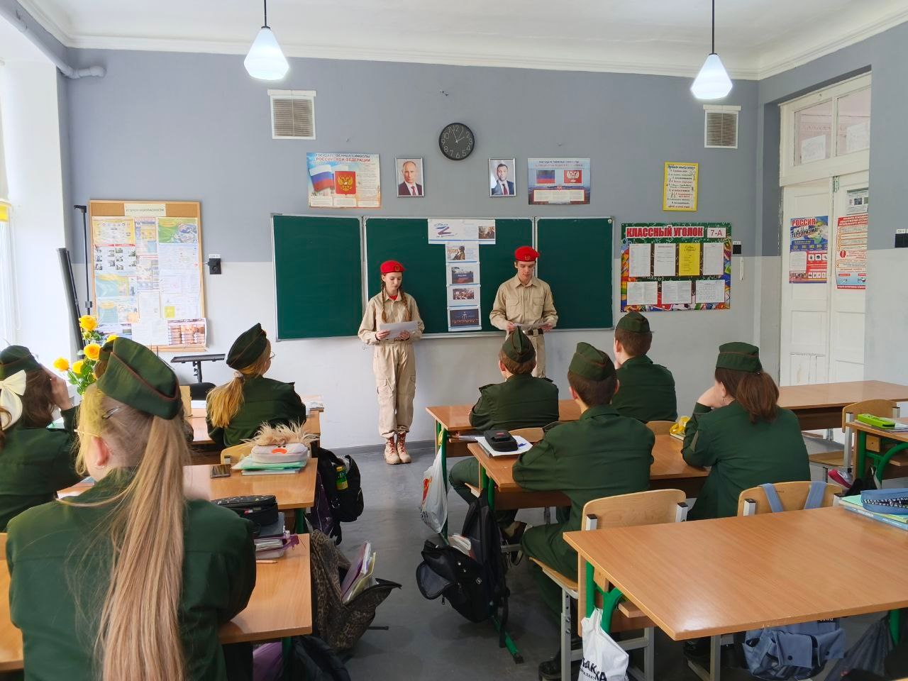 Школьникам Ждановки провели мероприятие к Дню начала СВО Школьникам Ждановки провели мероприятие к Дню начала СВО