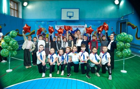 Накануне Дня защитника Отечества школьные стены ГБОУ "НШ № 5 Г.О. МАКЕЕВКА" стали ареной для спортивно-патриотического праздника