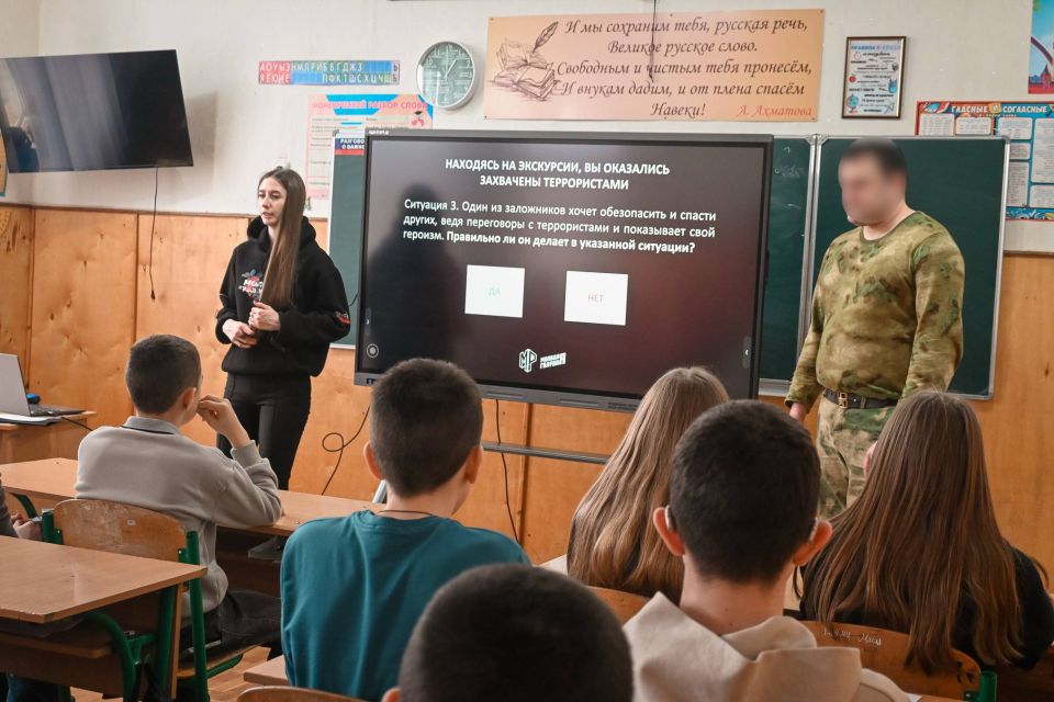 ������� � �������������� ����� �2 ������ � ��������������� ����������� � ����������