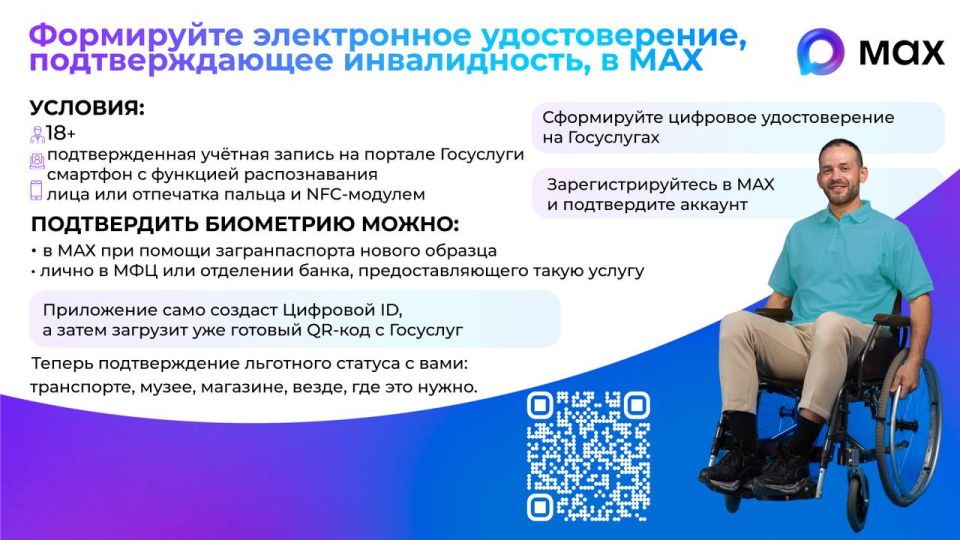 �� ������ ����� ��������� � �������� ������, � ������ ��� ��������� � ����������, �������������� ������������: ��������� ���������� ������� ������� �������� � ���������� MAX ����� ������������ ����������� �������������...