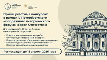 ������� ����������� �� �������� � ������ V �������������� ���������� ������������� ������ ������ ���������