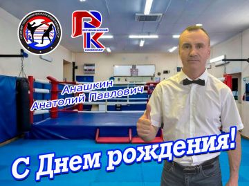 ��������� �������� ��������!