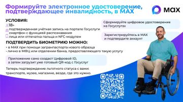 �� ������ ����� ��������� � �������� ������, � ������ ��� ��������� � ����������, �������������� ������������: ��������� ���������� ������� ������� �������� � ���������� MAX ����� ������������ ����������� �������������...