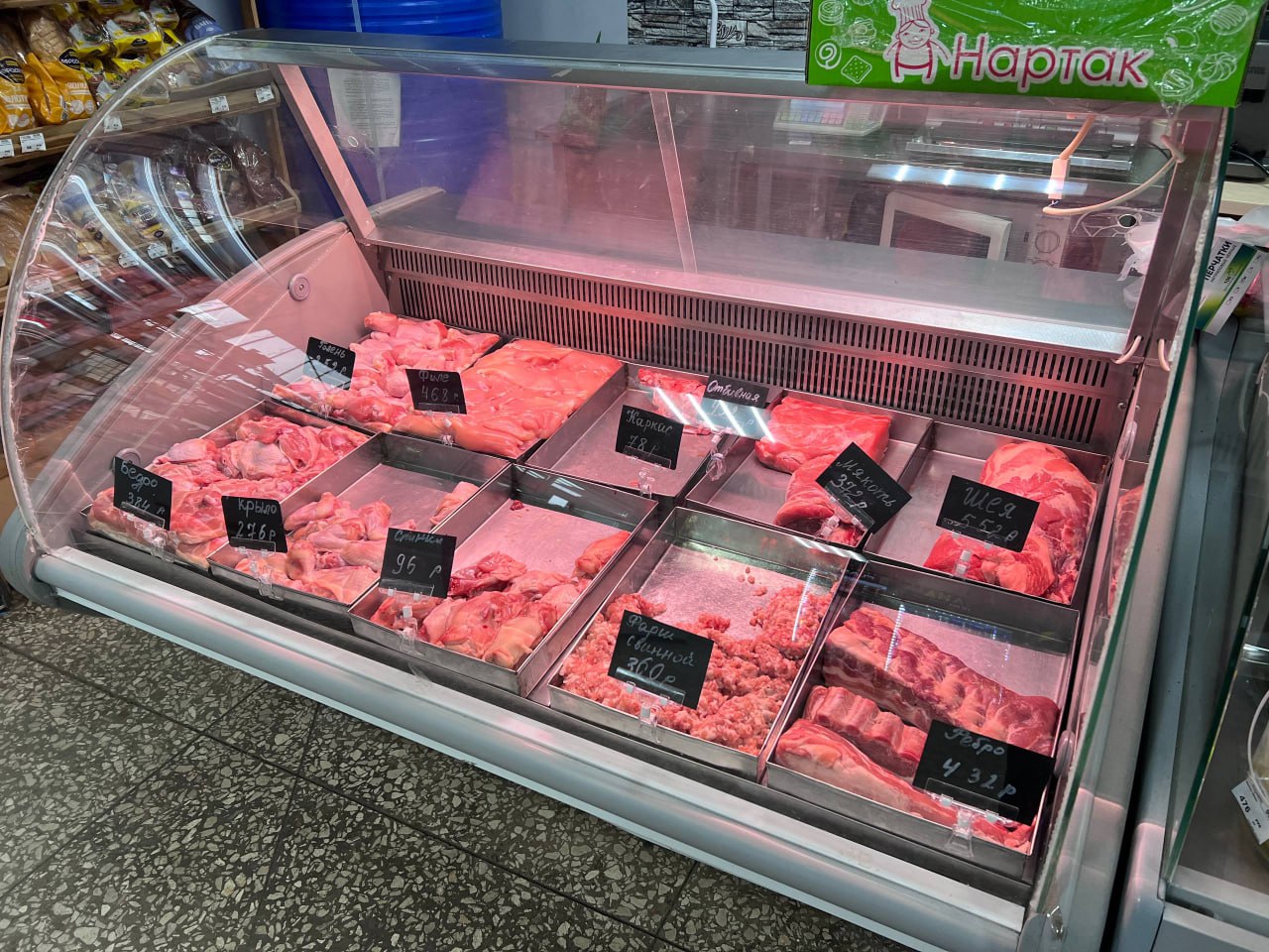 В рамках партийного проекта «Предпринимательство» политической партии «Единая Россия» представителями «Народного контроля» совместно с сотрудниками администрации Волновахского муниципального округа была проведена рабочая... В рамках партийного проекта «Предпринимательство» политической партии «Единая Россия» представителями «Народного контроля» совместно с сотрудниками администрации Волновахского муниципального округа была проведена рабочая...