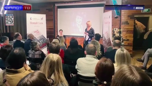 "�� �������� � �������". � ������ ������������ ��������� "����� ����" ��� ��������� ���������� �������� �������� ���� ���������