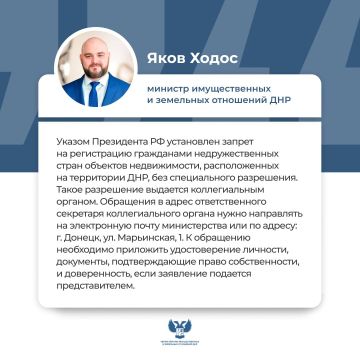 ����� ������ ����� �������� ������������� � ��������� ���������