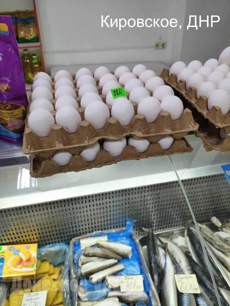 В ДНР куриные яйца подскочили до 140 рублей и выше: эксперты назвали причины резкого роста цен В ДНР куриные яйца подскочили до 140 рублей и выше: эксперты назвали причины резкого роста цен
