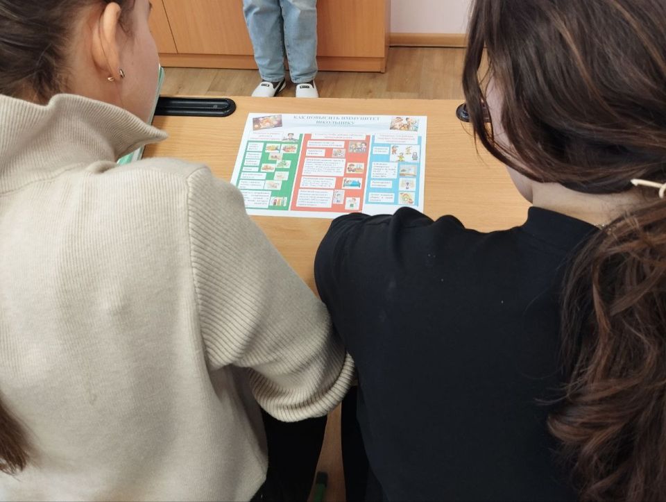 ����������� ������ �������� �� �������� ����������� ������ ����������������� ����������� ���� ������� ������ � ��������� �� ����: " ��� �������� ��������� ���������"