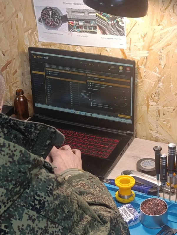 ����������� ���� � ��� �� ��� �������� � �������