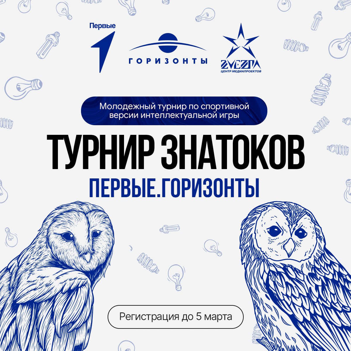 Заместитель Главы Администрации Тельмановского муниципального округа провел выездную встречу с трудовым коллективом государственного бюджетного учреждение социального обслуживания «Центр социального обслуживания населения... Заместитель Главы Администрации Тельмановского муниципального округа провел выездную встречу с трудовым коллективом государственного бюджетного учреждение социального обслуживания «Центр социального обслуживания населения...