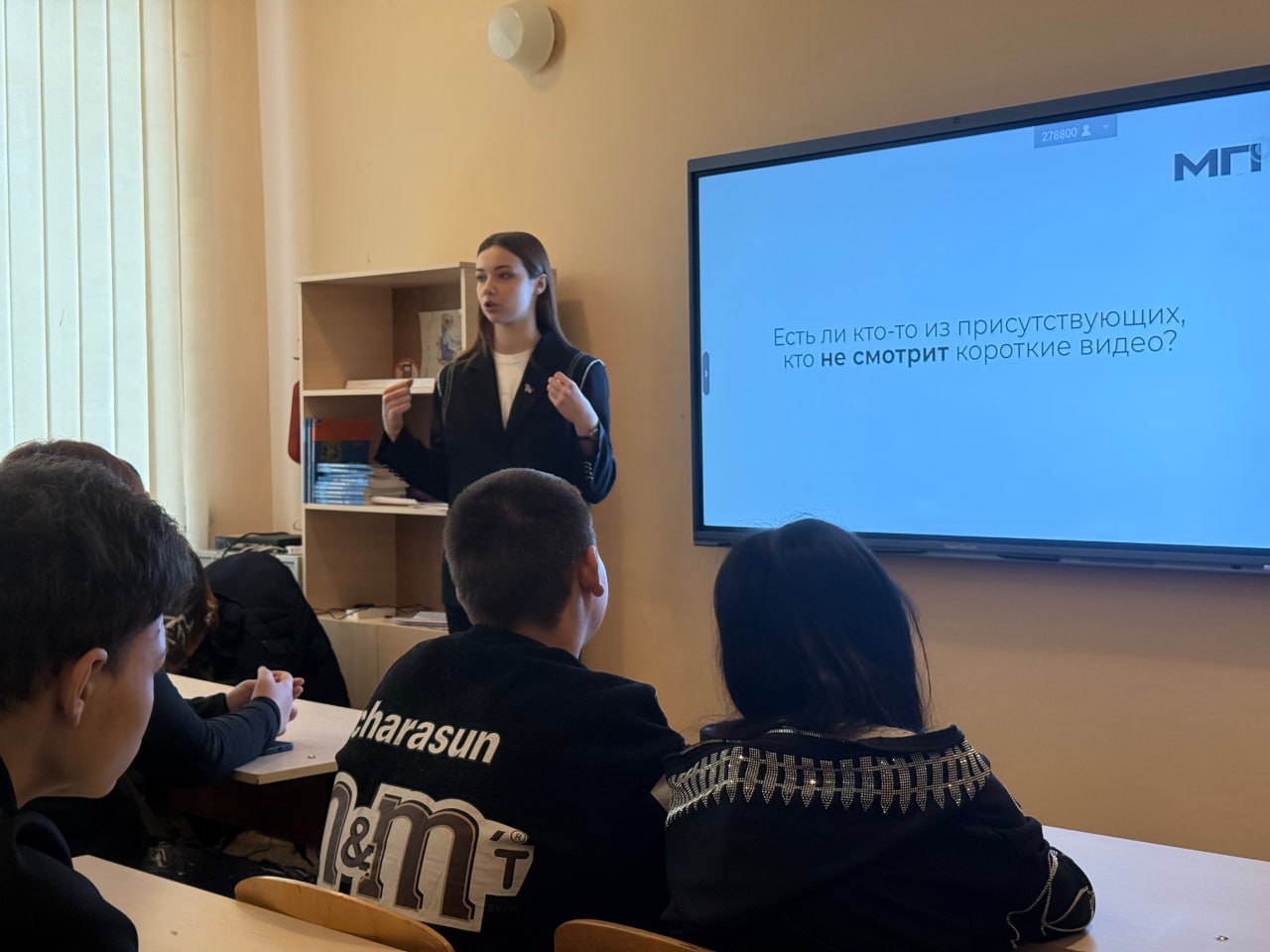 Как соцсети могут управлять нами?