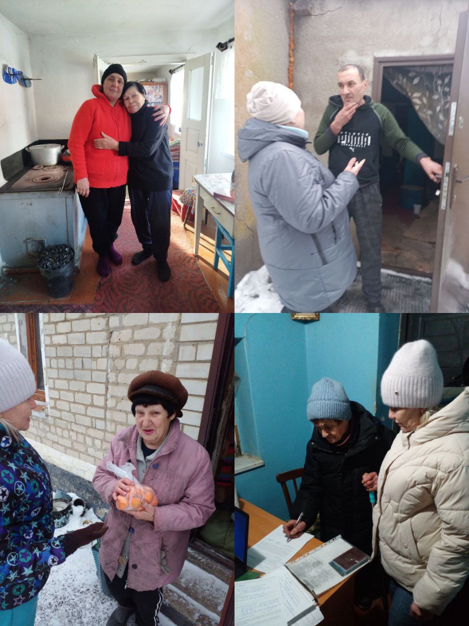 На первый взгляд труд социального работника может показаться простым, но стоит понимать что задачей работника помимо выполнения услуг, указанных в договоре, является быть связующим звеном между получателем услуг и внешним...