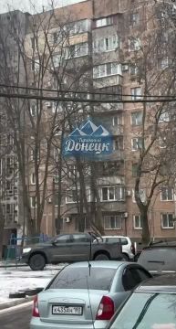 � ���� � 103 �� ����� ����������� � ������� � ������ ��������� �������