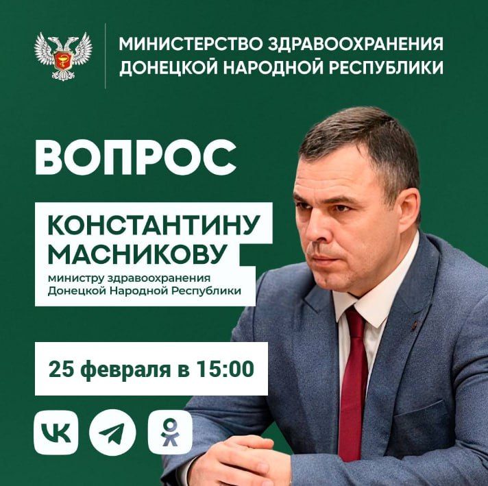 ������� � 15:00 ������� ��������������� ��� ���������� �������� �������� ������ ����