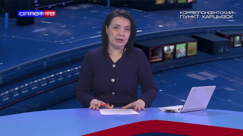 �������� ���� � ������� ����