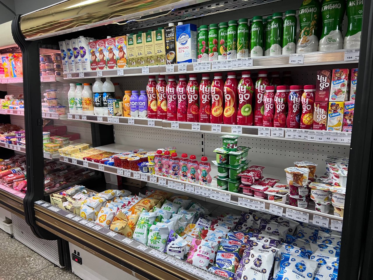 В рамках партийного проекта «Предпринимательство» политической партии «Единая Россия» представителями «Народного контроля» совместно с сотрудниками администрации Волновахского муниципального округа была проведена рабочая... В рамках партийного проекта «Предпринимательство» политической партии «Единая Россия» представителями «Народного контроля» совместно с сотрудниками администрации Волновахского муниципального округа была проведена рабочая...