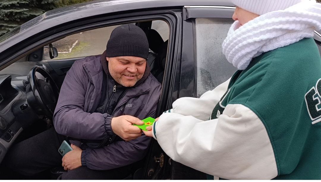 День защитника Отечества — символ мужества и чести День защитника Отечества — символ мужества и чести