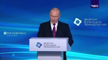 Главное из заявлений Владимира Путина на пленарном заседании Форума будущих технологий: