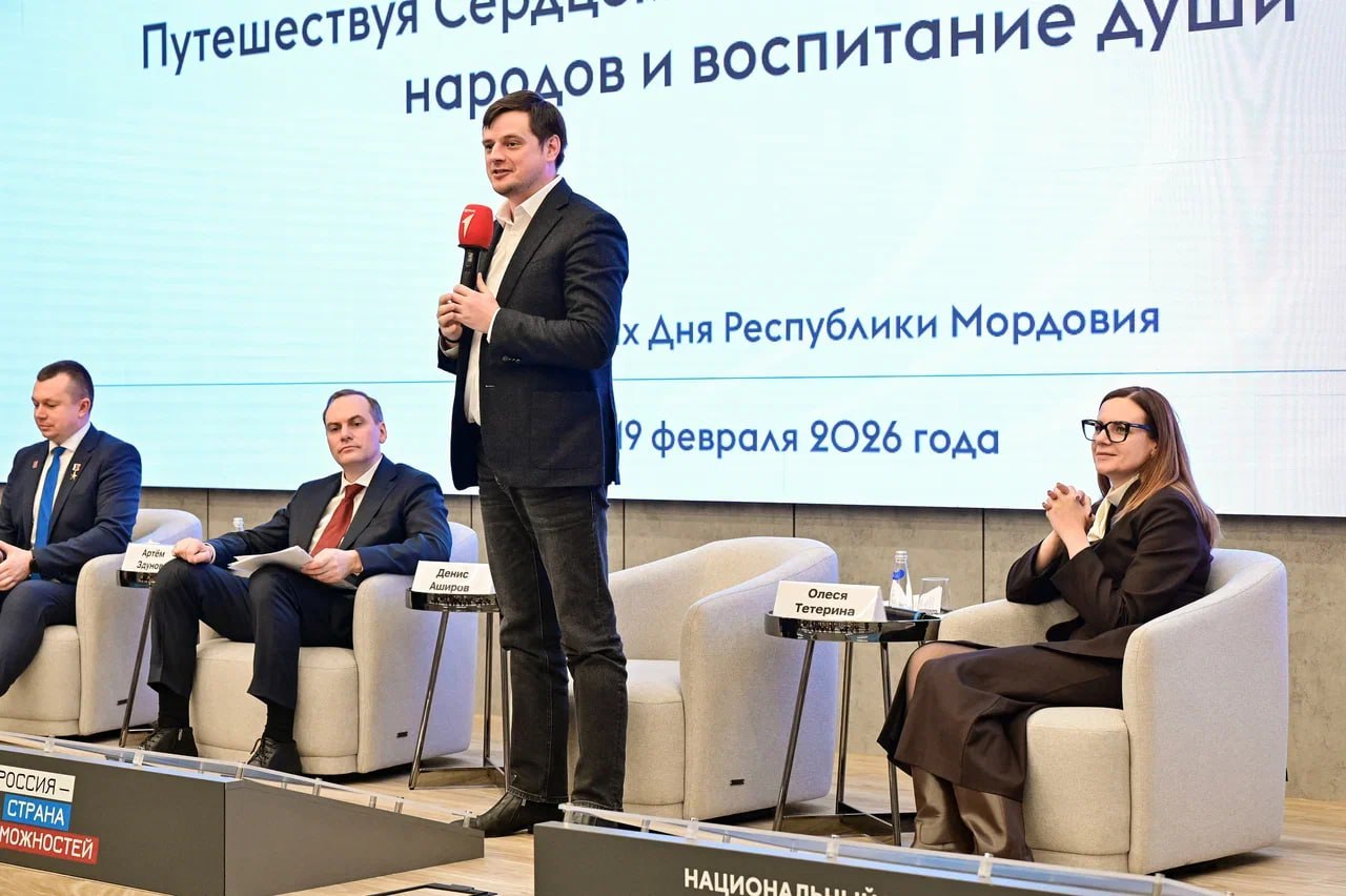 В Мордовии в этом году будет ярко