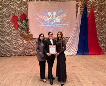 В Донецком колледже культуры и искусств прошёл праздничный концерт, посвящённый Дню защитника Отечества