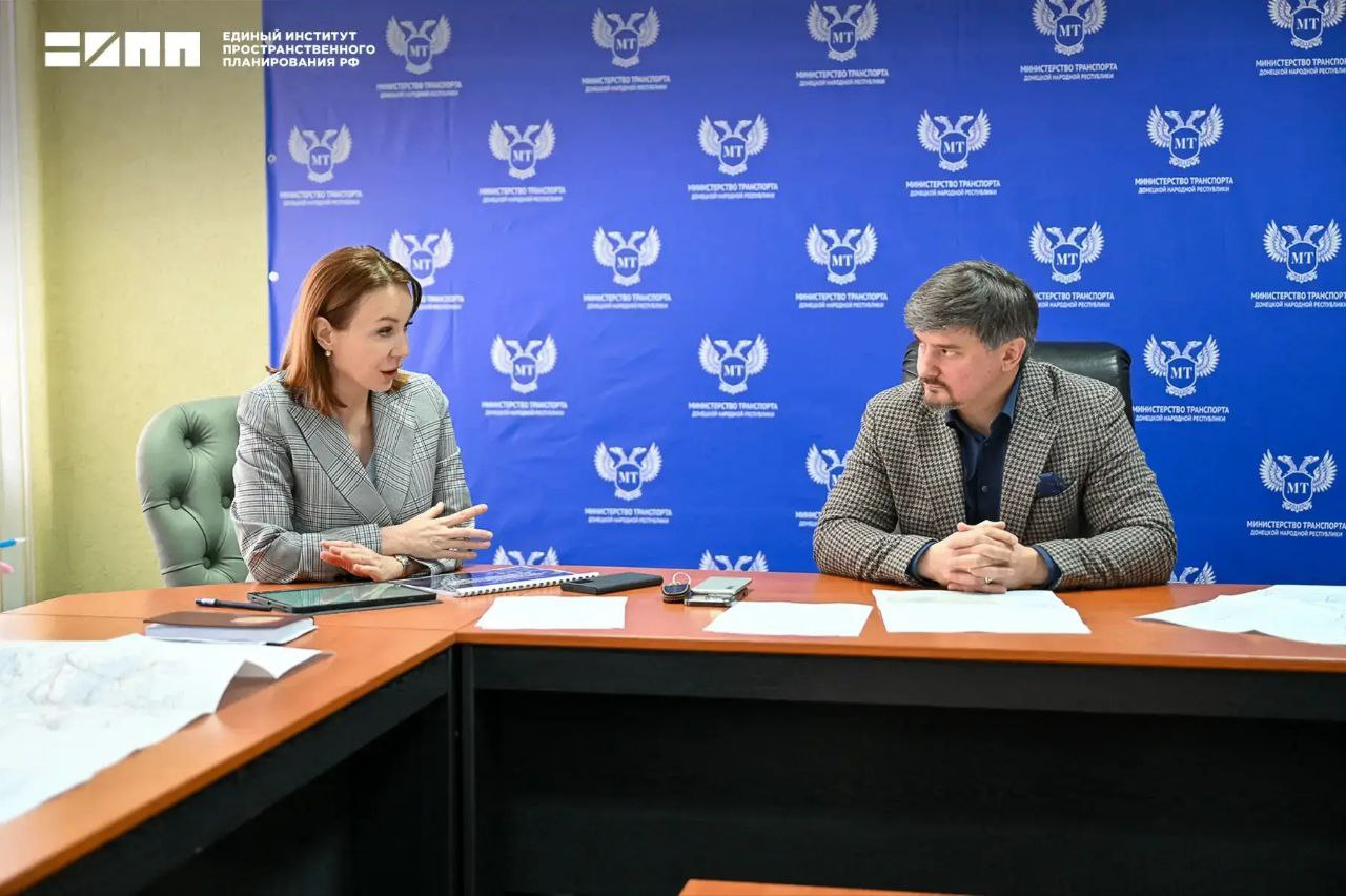 В Минтрансе ДНР обсудили перспективы развития транспортной системы региона В Минтрансе ДНР обсудили перспективы развития транспортной системы региона