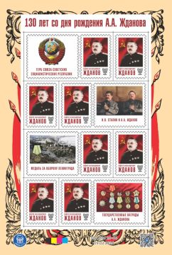 ��������!. ������ �������� ���������� ����������������� �������� ������� ����! ������ � ��������� �������� ����������� (�. ������, ��. �����, 72) � 13:00 �������� � ������� ����� ���� �������� � �������� �������...