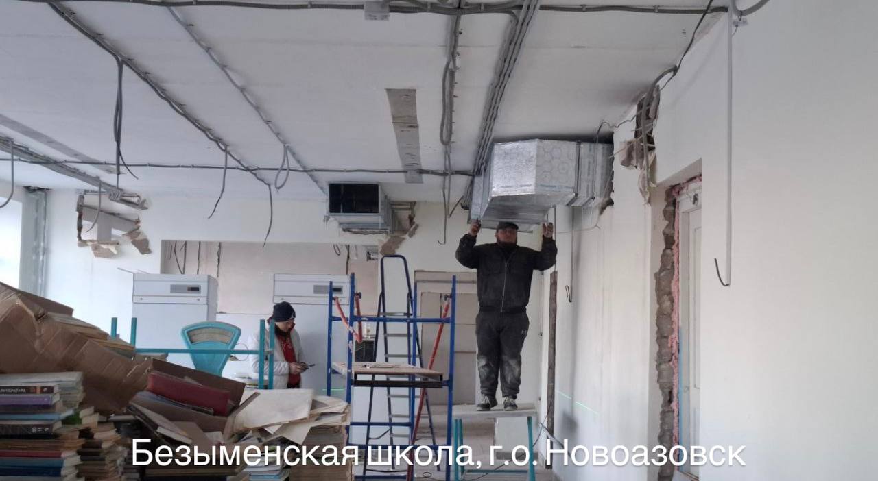 Подмосковные строители и энергетики восстанавливают новые регионы Подмосковные строители и энергетики восстанавливают новые регионы