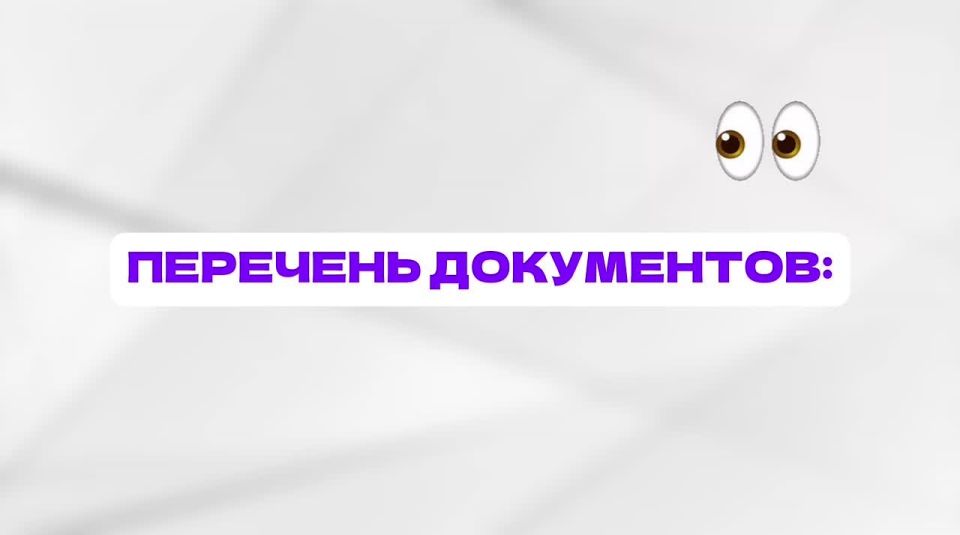 ��������� �������� � 14 ��� � ��� ���