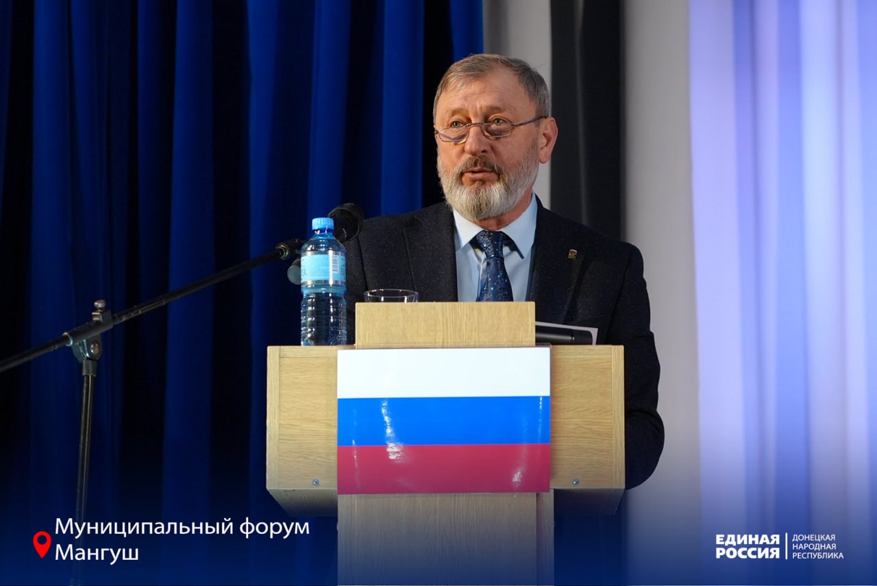 Есть результат: Единая Россия отчиталась о работе по народной программе в Мангуше Есть результат: Единая Россия отчиталась о работе по народной программе в Мангуше