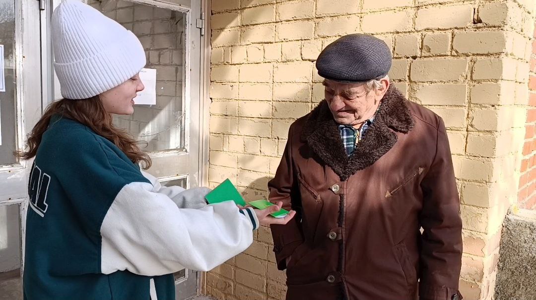 День защитника Отечества — символ мужества и чести День защитника Отечества — символ мужества и чести