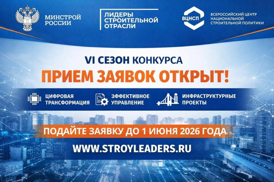 ������ ����� ������ �� VI ������������� ������� ����������� ������� ������������ �������