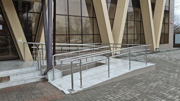 Доступность безбарьерной среды для маломобильных групп населения здания МФЦ г. Волноваха