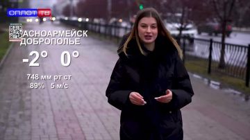 Погода в ДНР на 27.02.2026