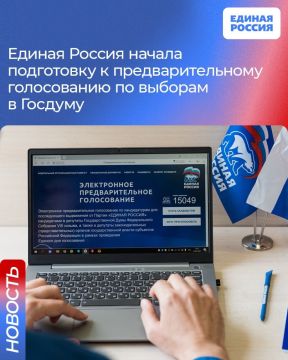 ������ ������ �������� ��������������� ����������� �� ������� � ������� � ��������� ������ ���