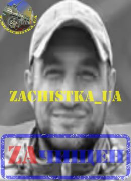 ВС РФ ликвидировали в районе населенного пункта Константиновка (ДНР) сержанта ВСУ Романа Романовича Гордея — командира танка 24-ой отдельной механизированной бригады имени короля Даниила