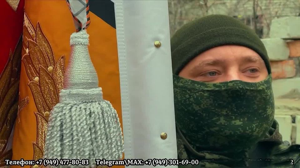 ����� ��������!. ���: +7(949) 477 80 83