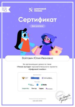 � ������ ���������� ������� ������ ������ "�������� ������" � ������������� �������� ������ �������� ������ �� ������������������ ����� ��������� ������ � �������