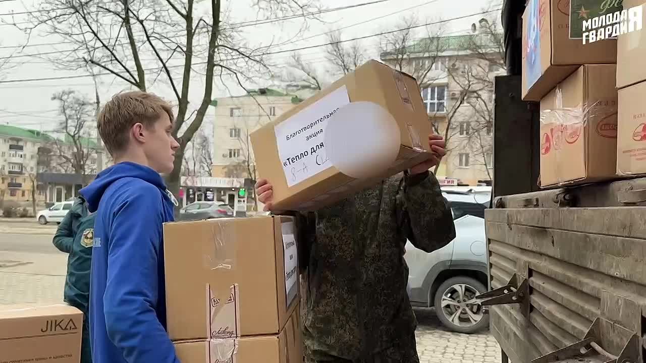 Активисты «Молодой Гвардии» совместно с общественными организациями и руководителем управы Ильичевского внутригородского района города Мариуполь Скударем Владимиром Георгиевичем в рамках акции «Тепло для героя» передали...