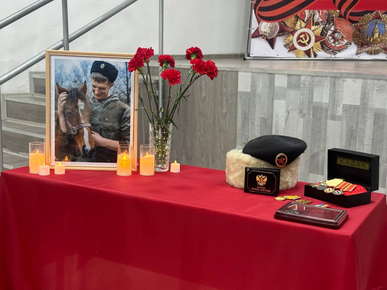 Александр Шатов: В Шахтерском округе продолжается реализация акции «Парта Героя»