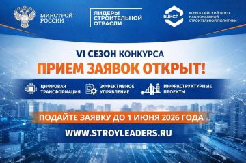 ������ ����� ������ �� VI ������������� ������� ����������� ������� ������������ �������