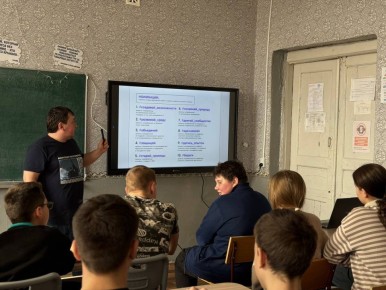 �������� � ���������� ������ �������?