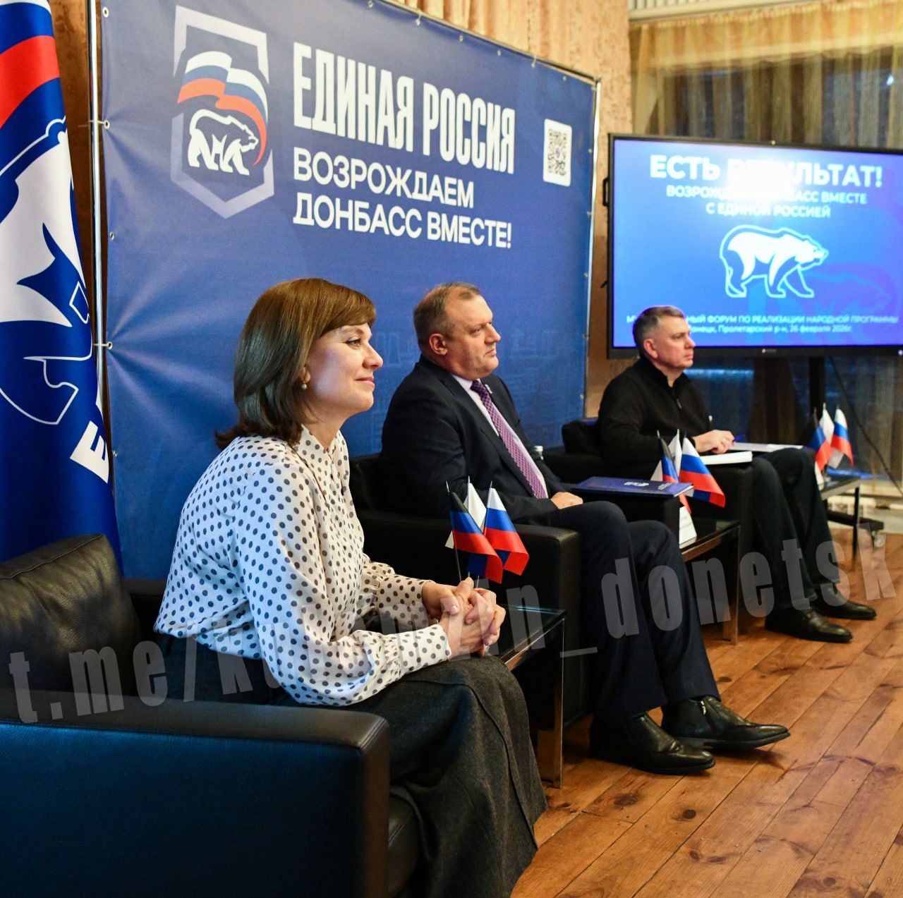 Алексей Кулемзин: Продолжаем серию муниципальных форумов Народной программы «Единой России» Алексей Кулемзин: Продолжаем серию муниципальных форумов Народной программы «Единой России»