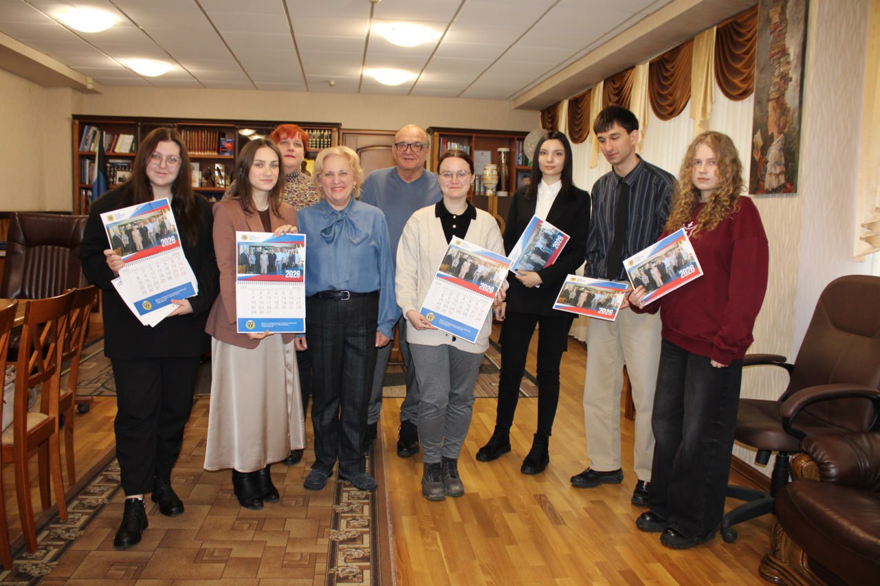 Ректор ДонГУ Светлана Беспалова провела встречу с учеными-русистами Ректор ДонГУ Светлана Беспалова провела встречу с учеными-русистами