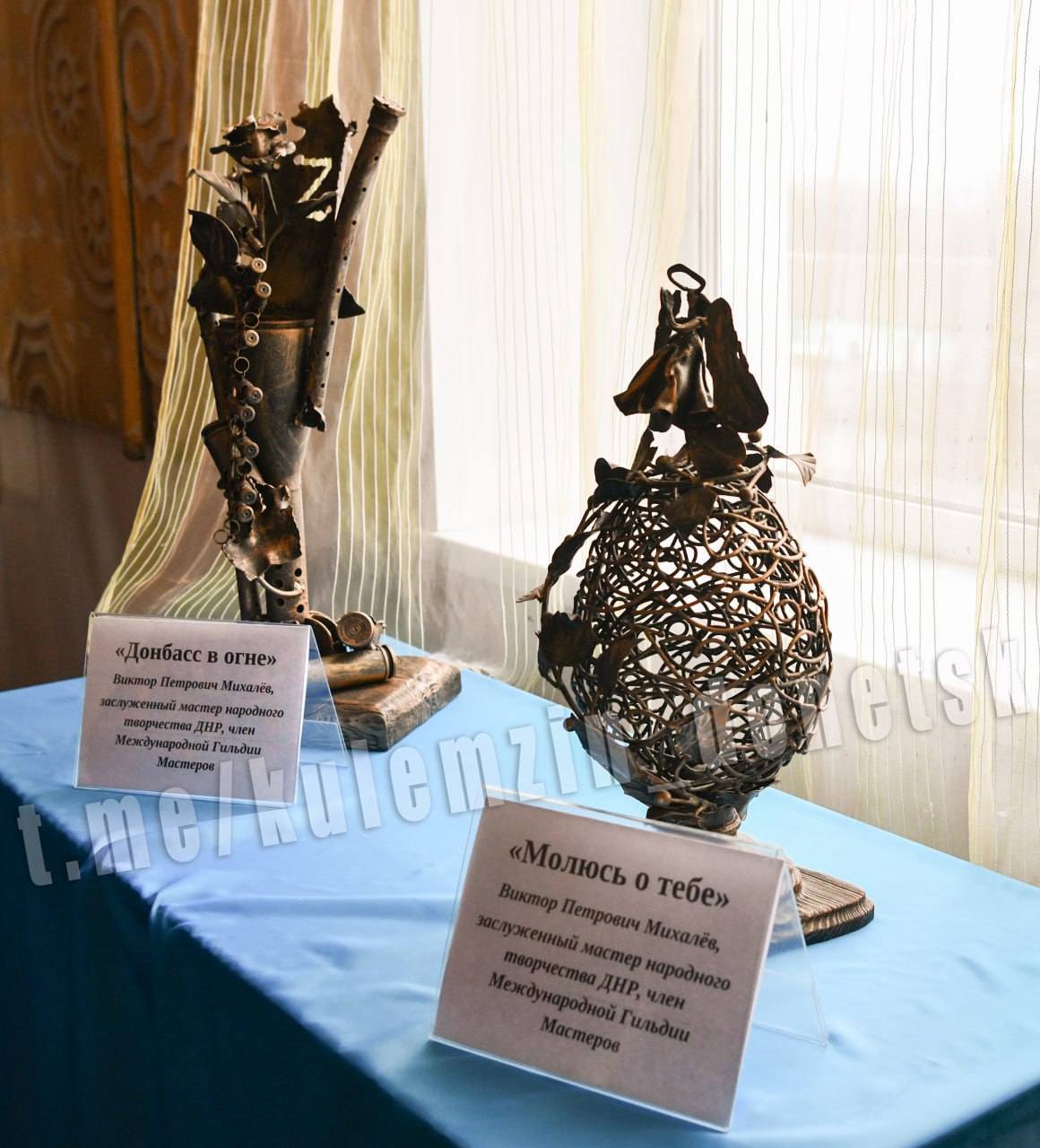 Алексей Кулемзин: Продолжаем серию муниципальных форумов Народной программы «Единой России» Алексей Кулемзин: Продолжаем серию муниципальных форумов Народной программы «Единой России»